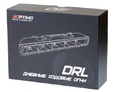 Дневные ходовые огни 5 LED (DRL)