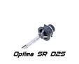 Ксеноновая лампа Optima Service Replacement D2S 4300K