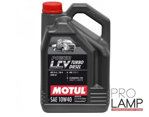 MOTUL Power LCV Turbo Diesel 10W-40 - 5 л.