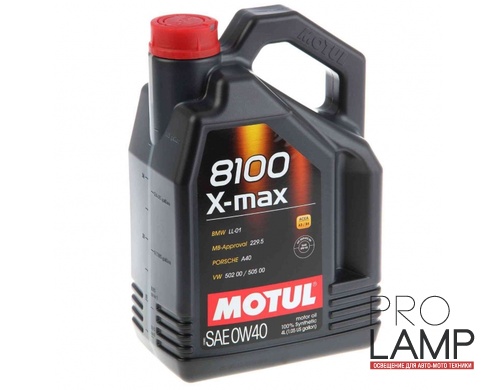 MOTUL 8100 X-MAX 0W-40 - 4 л.