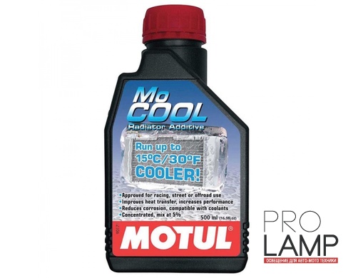 Антифриз MOTUL MoCOOL® - 0.5 л.