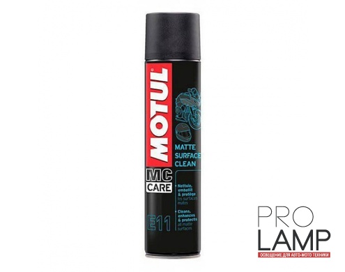 MOTUL E11 Matte Surface Clean - 0.4 л.