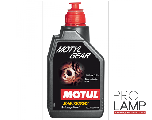 MOTUL Motylgear 75W-80 - 1 л.