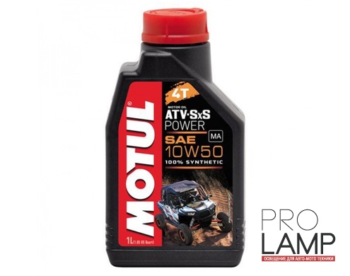 MOTUL ATV-SXS POWER 4T 10W50 - 1 л.