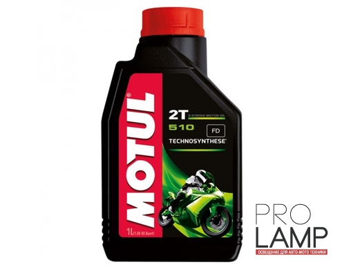 MOTUL 510 2T - 1 л.