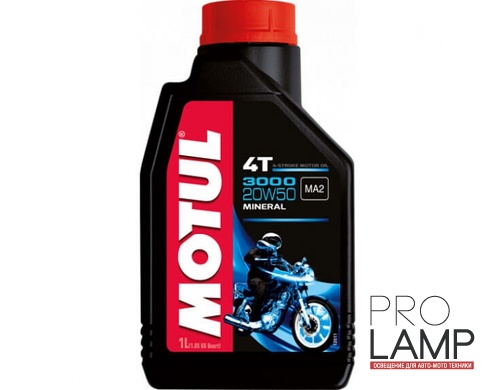 MOTUL 3000 4T 20W-50 - 1 л.