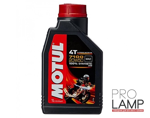 MOTUL 7100 4T 20W-50 - 1 л.