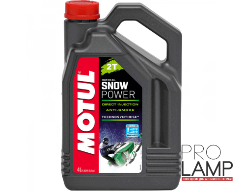 MOTUL Snowpower 2T - 4 л.