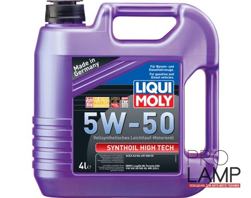 LIQUI MOLY Synthoil High Tech 5W-50 — Синтетическое моторное масло 4 л.