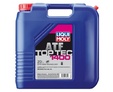 LIQUI MOLY Top Tec ATF 1400 — НС-синтетическое трансмиссионное масло для вариаторов CVT 20 л.