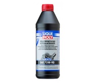 LIQUI MOLY Vollsynthetisches Hypoid-Getriebeoil 75W-90 (GL 4/5) — Синтетическое трансмиссионное масло 1 л.