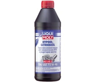 LIQUI MOLY Hypoid-Getriebeoil TDL 75W-90 — Полусинтетическое трансмиссионное масло 1 л.