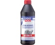 LIQUI MOLY Hypoid-Getriebeoil (GL-5) 80W-90 — Минеральное трансмиссионное масло 1 л.