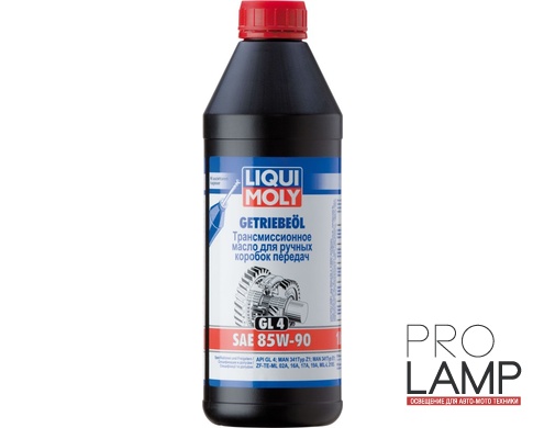 LIQUI MOLY Getriebeoil (GL-4) 85W-90 — Минеральное трансмиссионное масло 1 л.