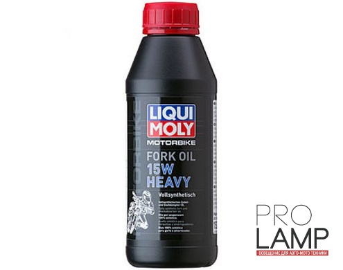 LIQUI MOLY Motorbike Fork Oil 15W Heavy — Синтетическое масло для вилок и амортизаторов 0.5 л.