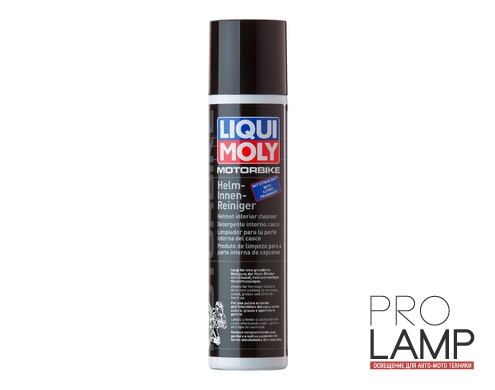 LIQUI MOLY Motorbike Helm-Innen-Reiniger — Очиститель мотошлемов 0.3 л.