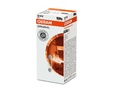 Галогеновые лампы Osram Original Line 24V, 5Вт,  41мм - 6424