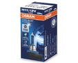 Галогеновые лампы Osram Cool Blue Intense H11 - 64211CBI