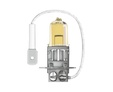 Галогеновые лампы Osram Fog Breaker H3 - 62151FBR-HCB