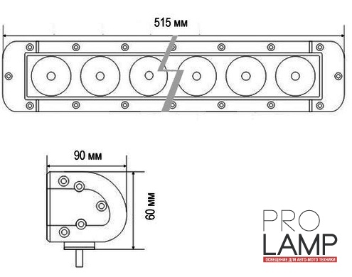 Светодиодная балка PRL-76012-120