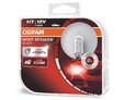 Галогеновые лампы Osram Night Breaker Silver H7 - 64210NBS-HCB