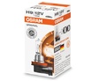 Галогеновые лампы Osram Original Line H9 - 64213