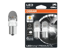 Светодиодные лампы Osram Premium Amber PY21W - 7557YE-02B (2шт.)