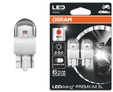 Светодиодные лампы Osram Premium Red W21/5W - 7915R-02B (2шт.)